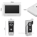 4-проводная вилла Intercom System Door Door Shall с камерой монитора